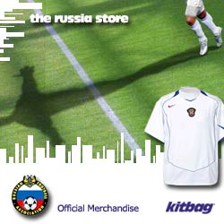 Buy Russia football shirt