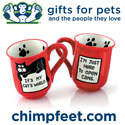 best holiday shopping deals, holiday gifts, shopping guide, best gifts 2008, holiday gifts guide 2008, gifts 2008