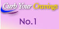 Curb Your Cravings
