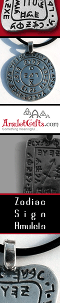 amulet, gifts, presents, talisman, jewelry, bracelets, necklaces, spiritual, unique, unusual, lucky, charm, kabbalah, love gifts, happiness gifts, success gifts, protection gifts, baby amulets, heart amulets, feng shui, king solomon seals, red string, hamsa, health gifts, business gifts, evil eye bracelets
