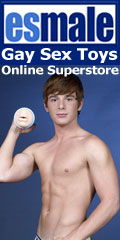 Esmale - Gay Sex Toys Online Superstore