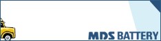 MDS Battery USA