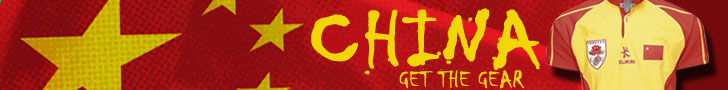 China Sports Gear