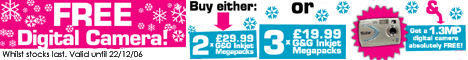 Voucher Code